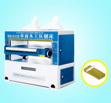 MB1010E/1010E单面九游官方网站-九游(中国)工压刨床
