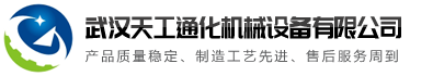 开云(中国)Kaiyun·官方网站-kaiyun.com
